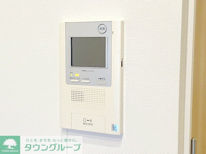 パークハビオ赤坂の物件内観写真