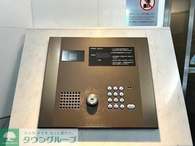 メインステージ大手町の物件内観写真