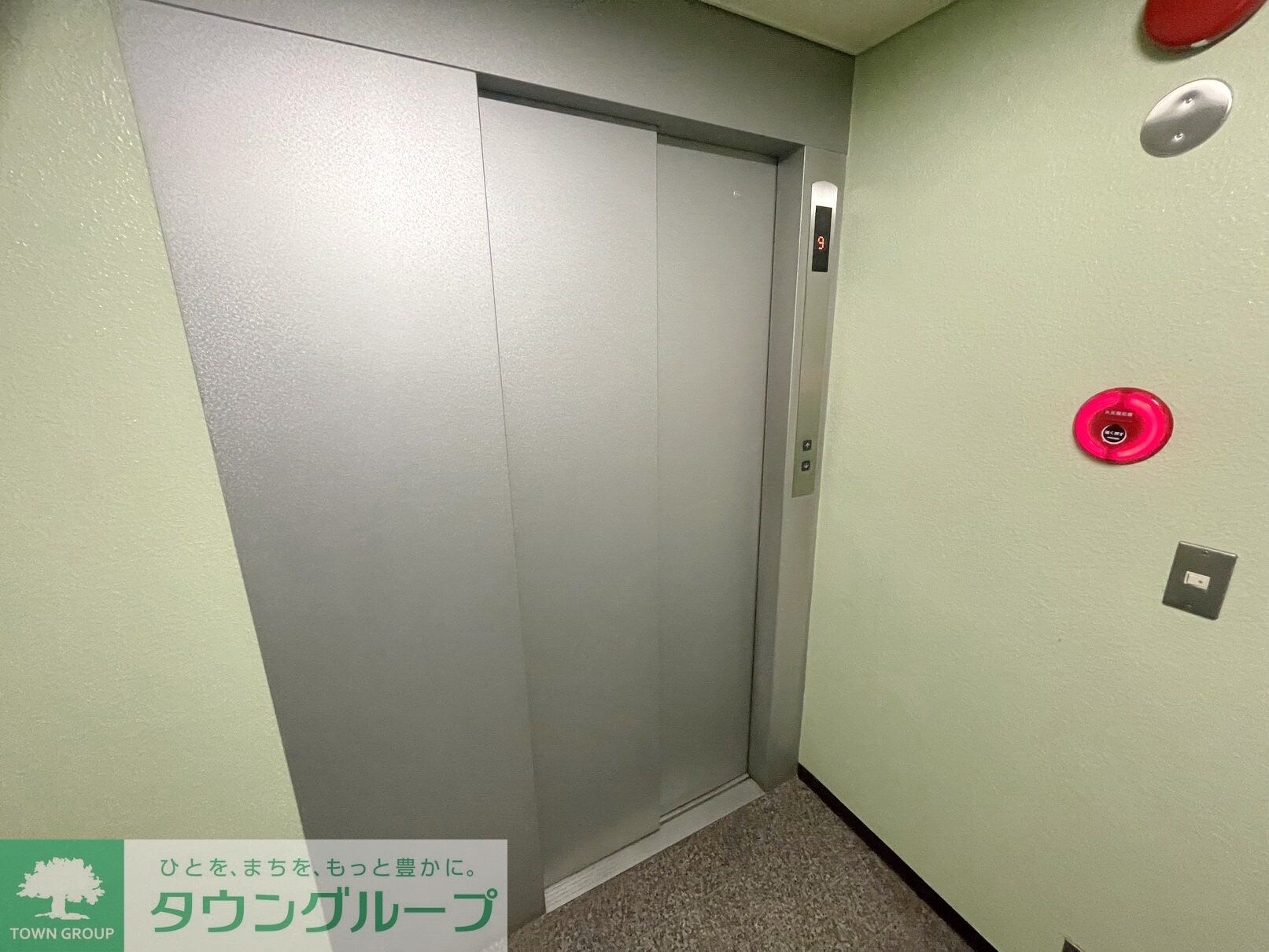 オリエントニュー赤坂の物件内観写真