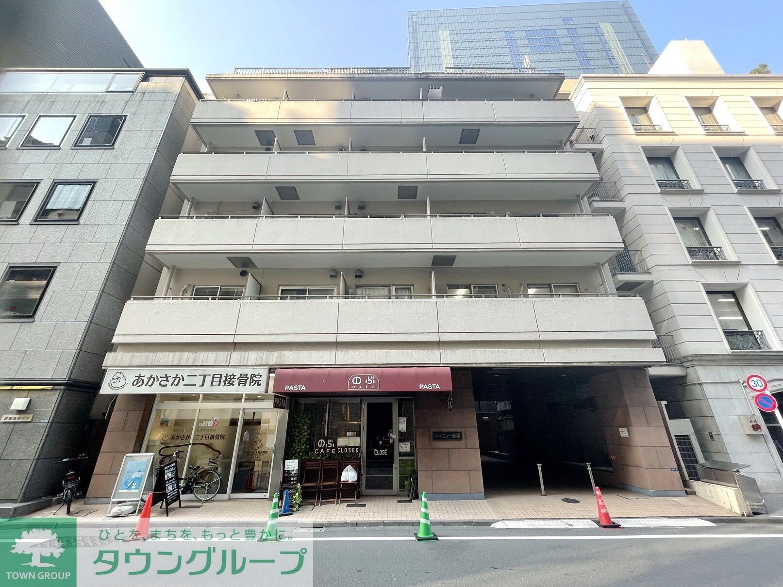 オリエントニュー赤坂の物件内観写真