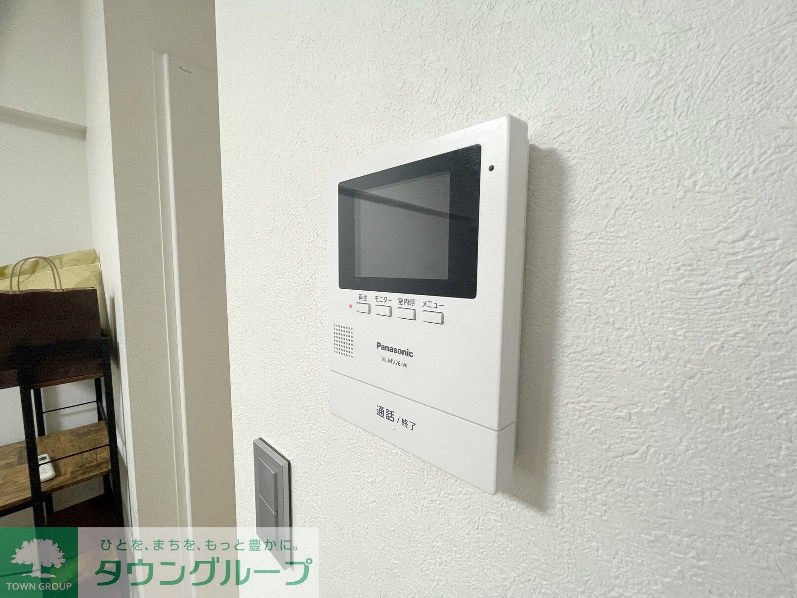 オリエントニュー赤坂の物件内観写真