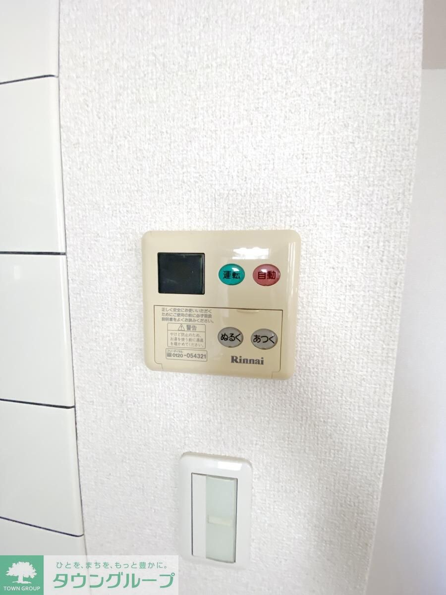 メゾンド日本橋三越前の物件内観写真