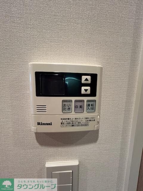 パークハビオ赤坂タワーの物件内観写真