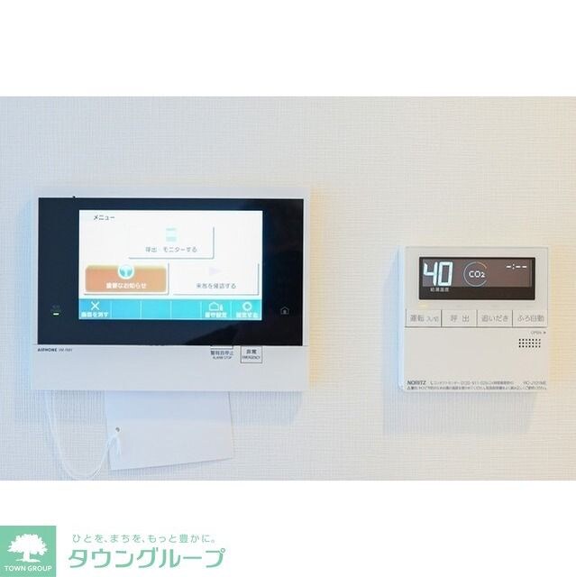 コンフォリア・リヴ大森西の物件内観写真