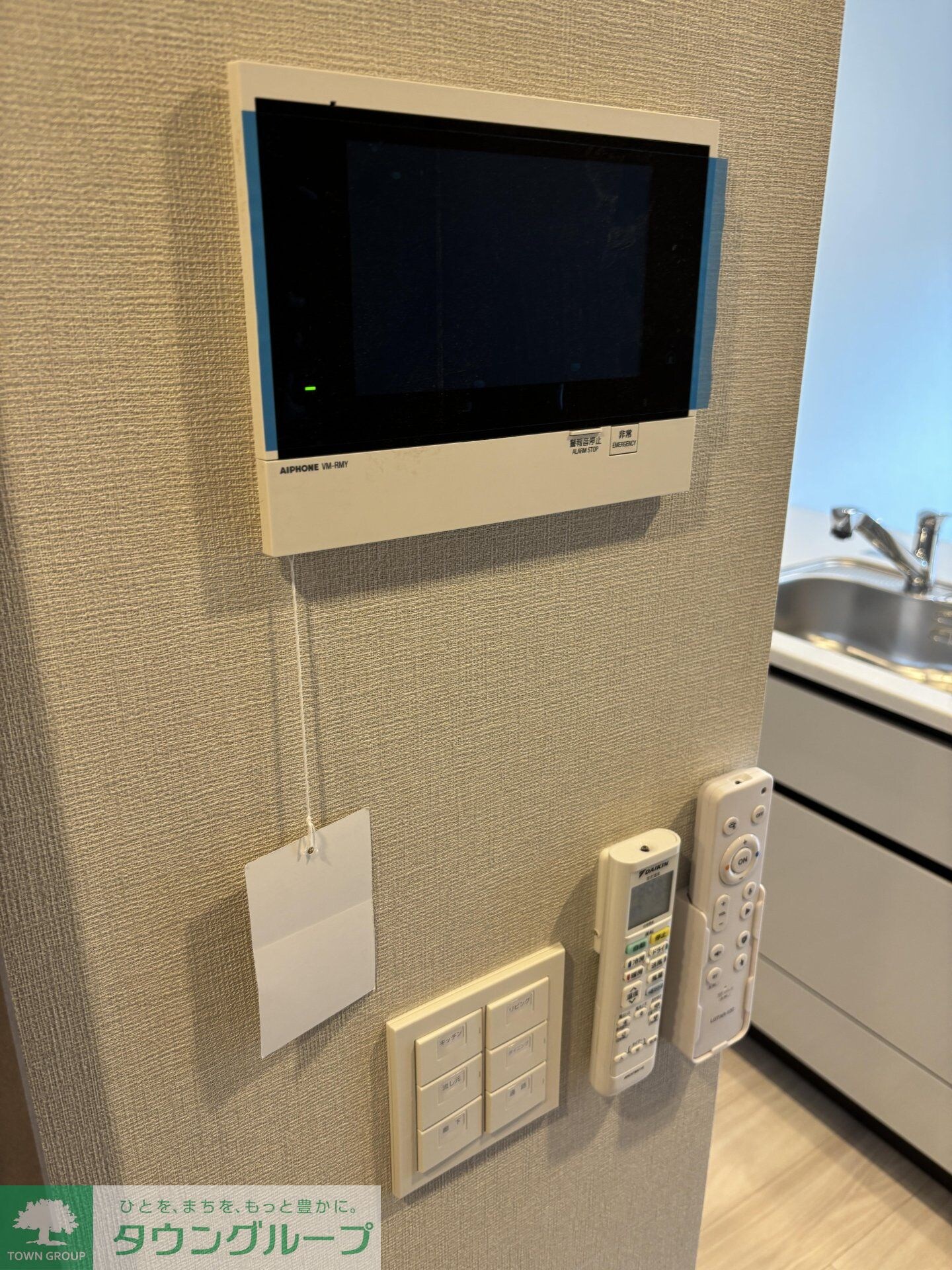 AIFLAT渋谷西原の物件内観写真