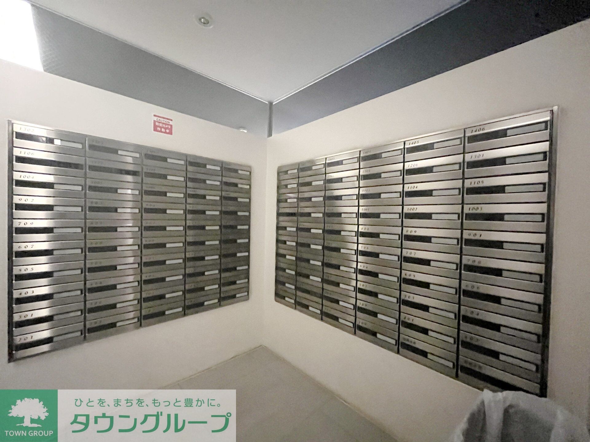 パークハビオ八丁堀の物件内観写真