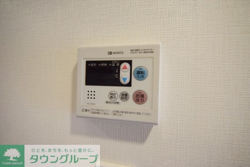 アーバンコア月島の物件内観写真