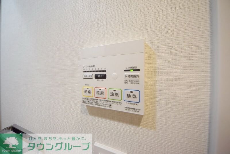 アーバンコア月島の物件内観写真