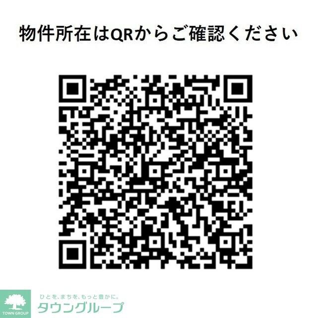 グランカーサ蒲田ウエストの物件内観写真