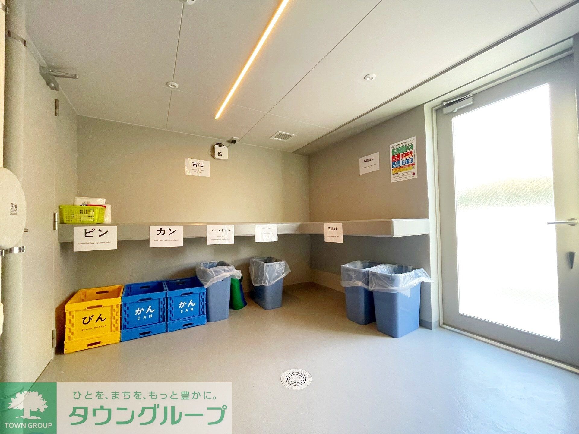 ブランシエスタ品川大井町パークエッジの物件内観写真