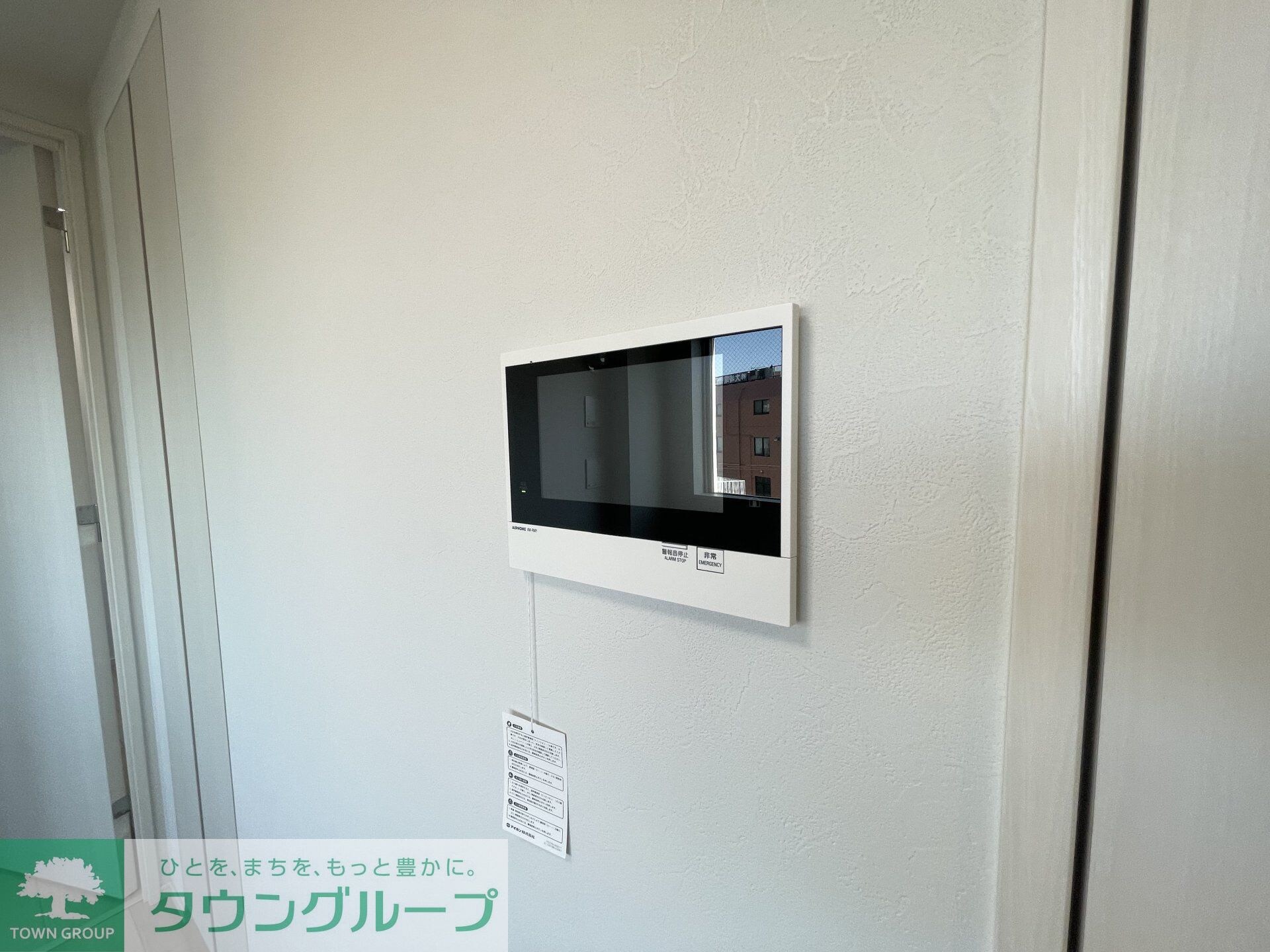 ブランシエスタ品川大井町パークエッジの物件内観写真