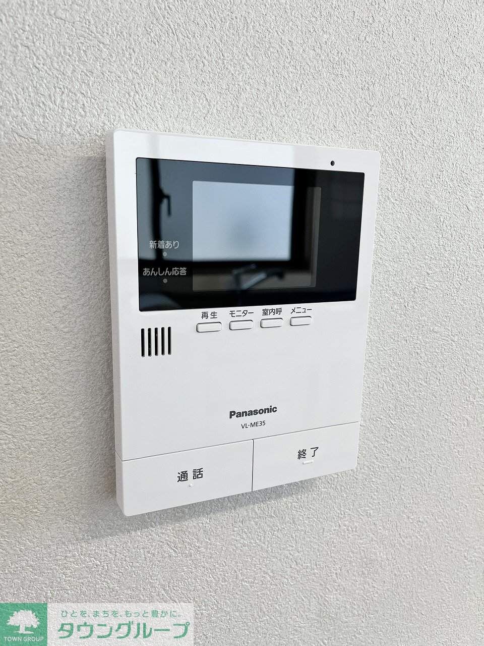 深沢三輪舎の物件内観写真