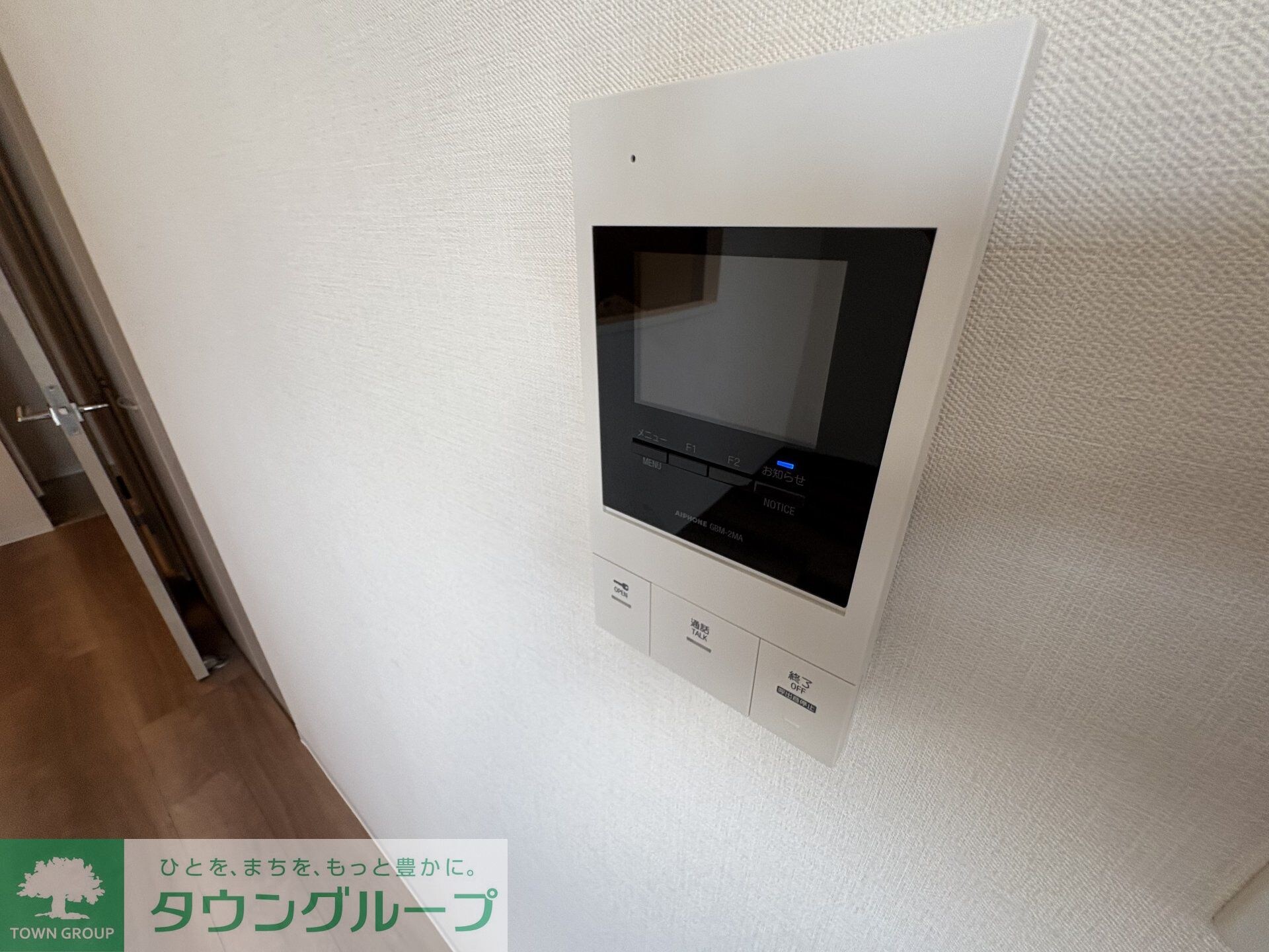 Reframe 5 早稲田の物件内観写真