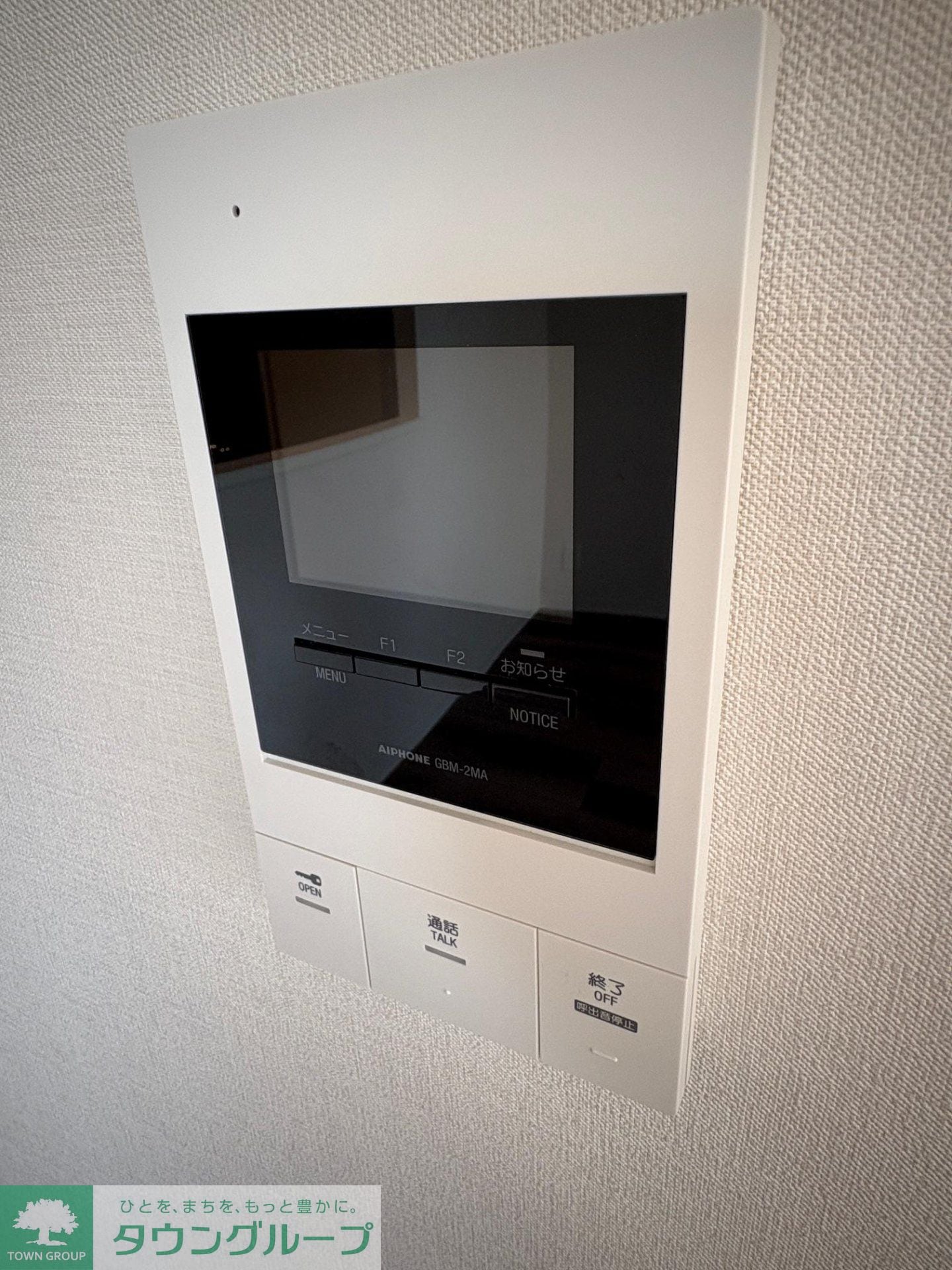 Reframe 5 早稲田の物件内観写真