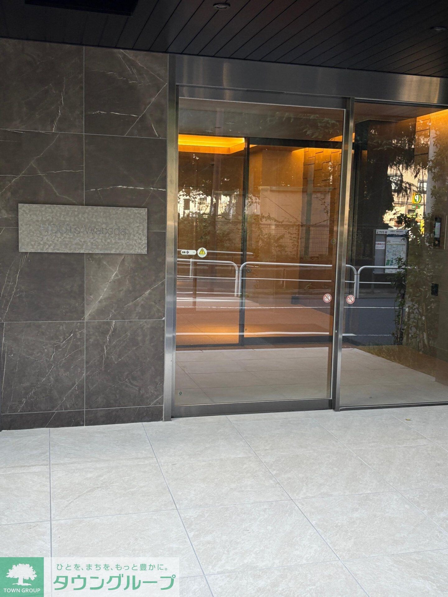 Reframe 5 早稲田の物件内観写真