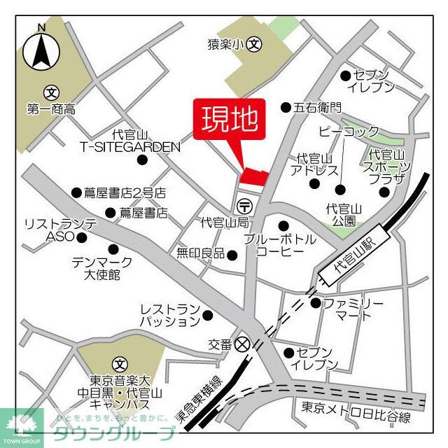 ENetial代官山の物件内観写真