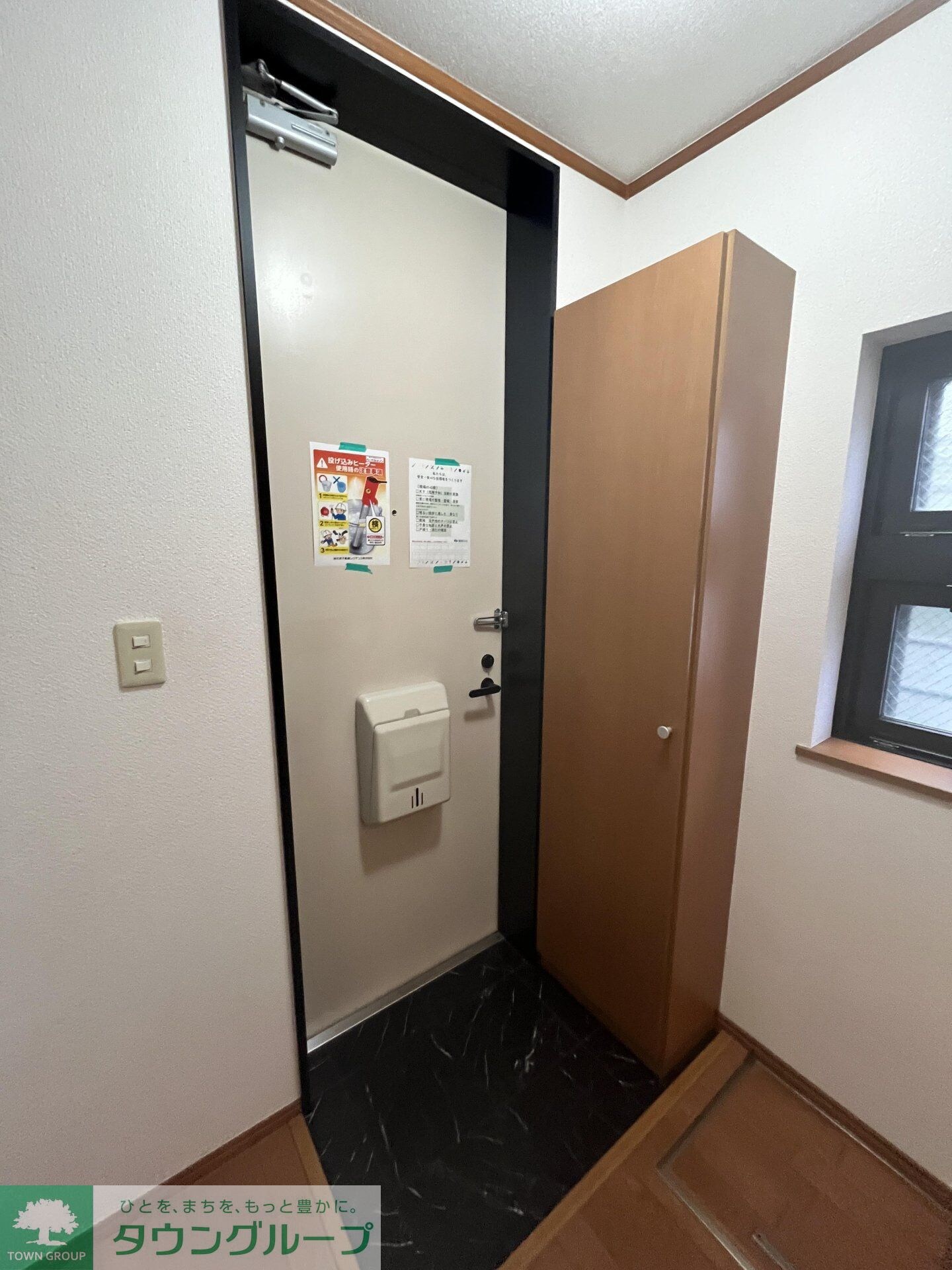 ヘーベル南蒲田の物件内観写真