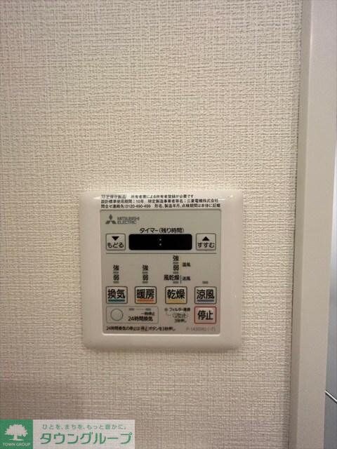 GRANPASEO目黒の物件内観写真