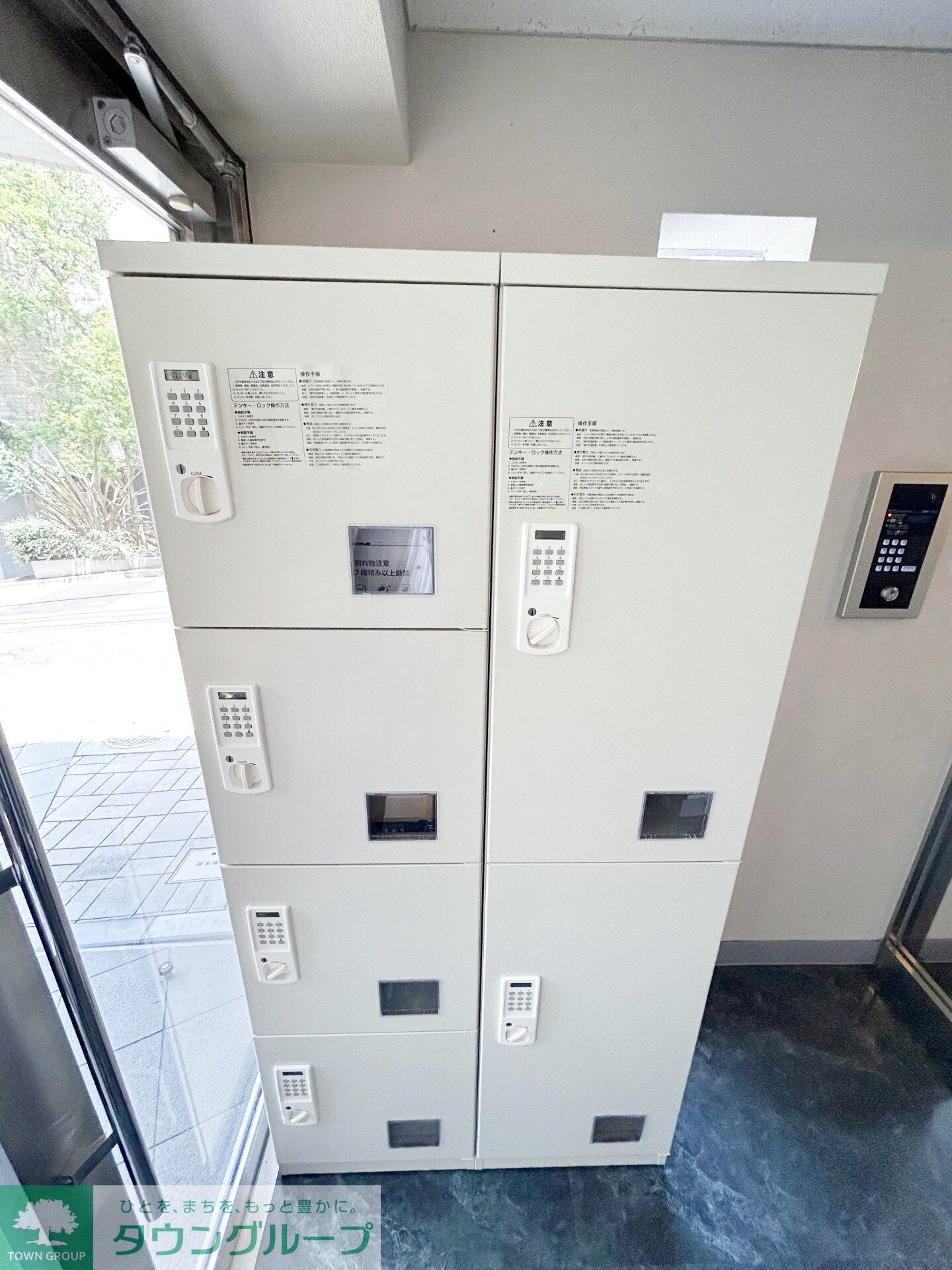 ヴェール白金の物件内観写真