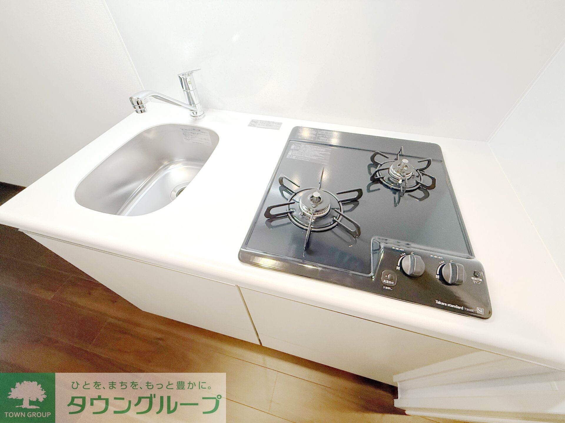 レガリス武蔵小山の物件内観写真