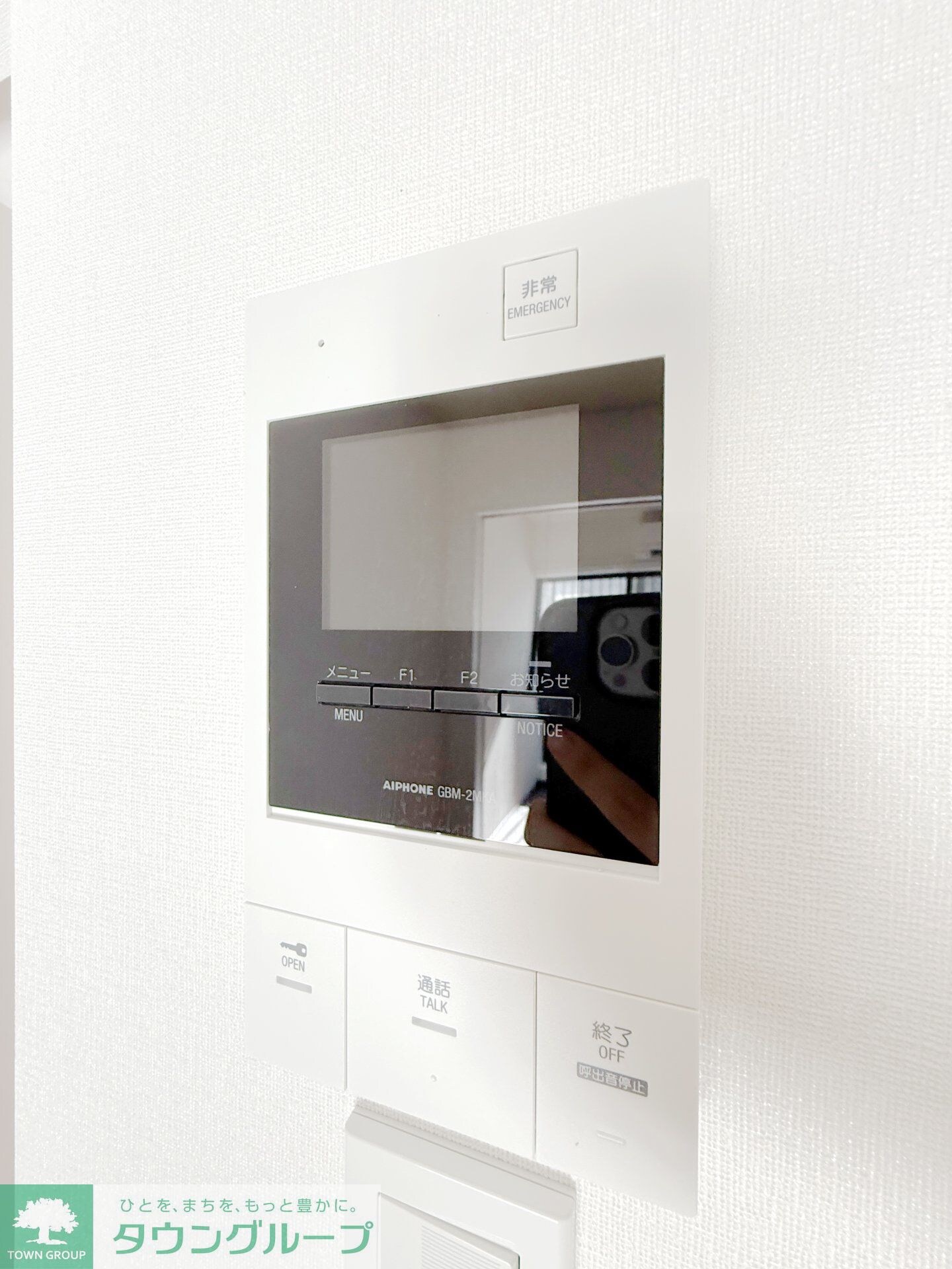 レガリス武蔵小山の物件内観写真