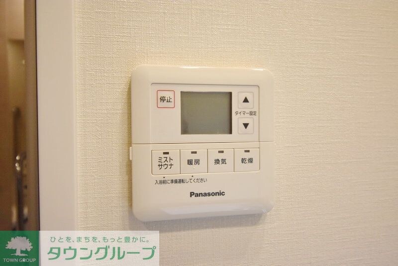 ザ・パークハウス三田ガーデン タワー棟の物件内観写真