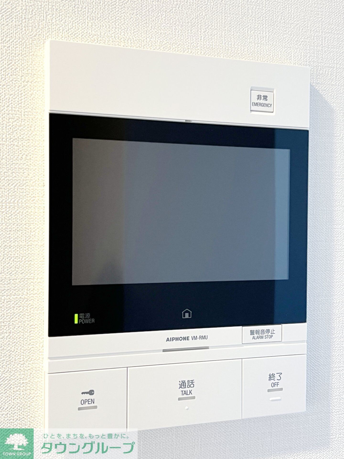 パークアクシス北千束MOCXIONの物件内観写真