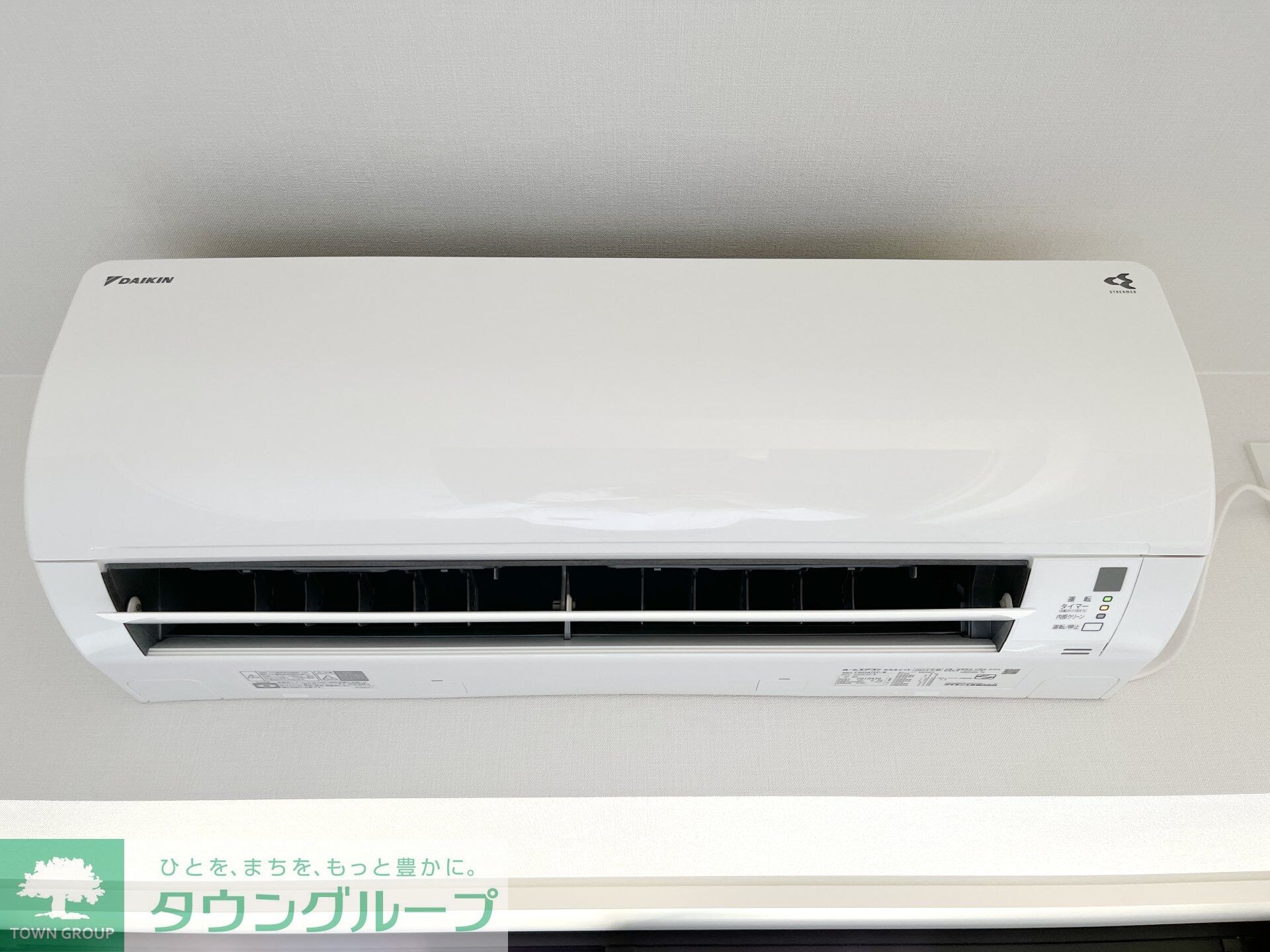 パークアクシス北千束MOCXIONの物件内観写真