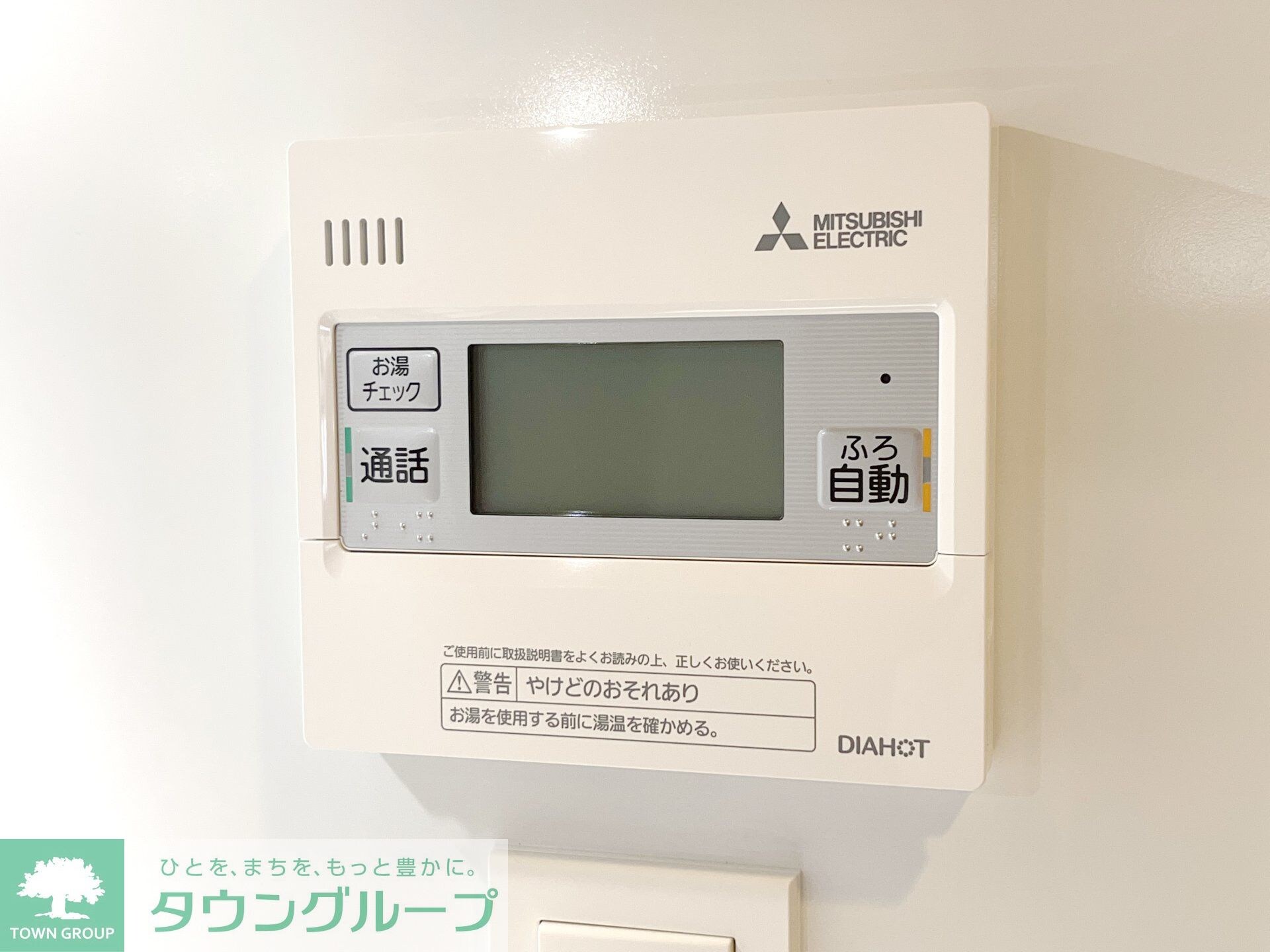 パークアクシス北千束MOCXIONの物件内観写真