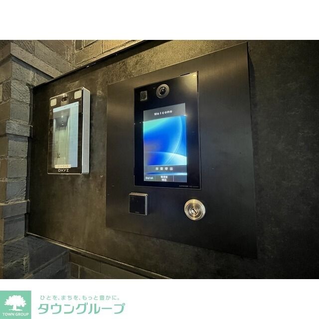 AIFLAT若松河田の物件内観写真