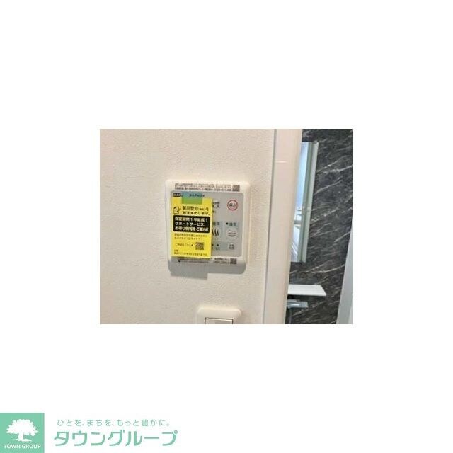 HF若松河田レジデンスの物件内観写真