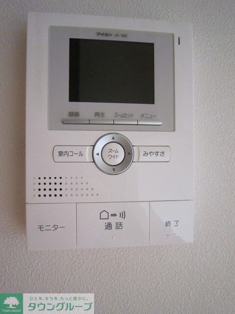 RIZ大京町の物件内観写真