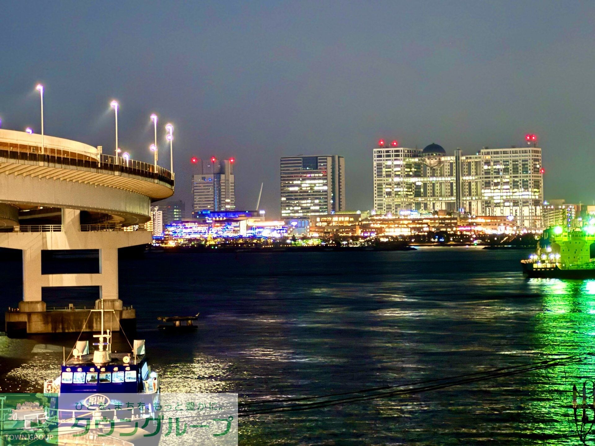 PEACE芝浦の物件内観写真