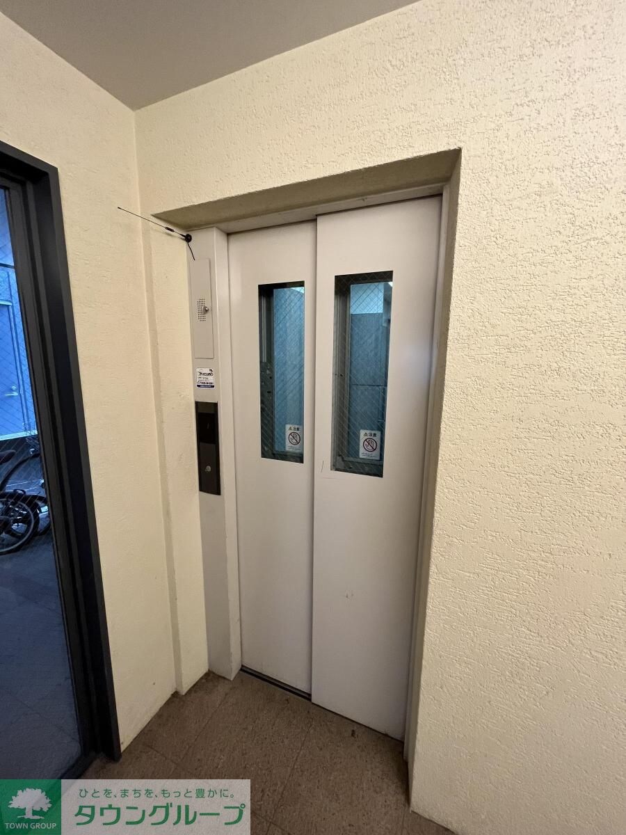 コマUD21の物件内観写真