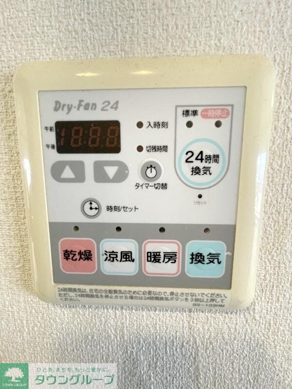 MG目黒駅前の物件内観写真