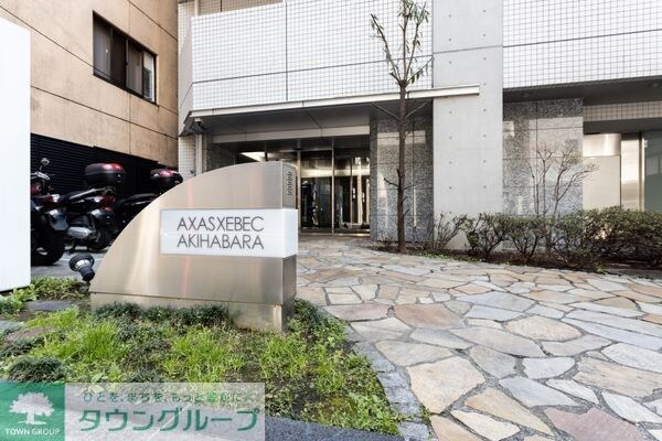 AXASXEBEC秋葉原の物件内観写真