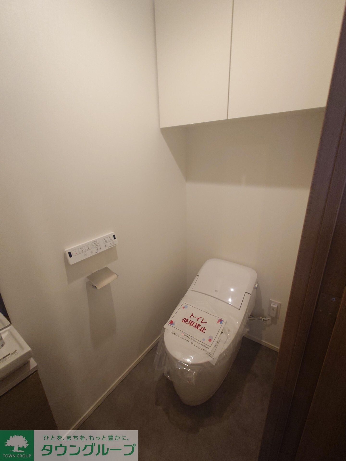 ザ・パークハビオ神楽坂レジデンスSouthの物件内観写真