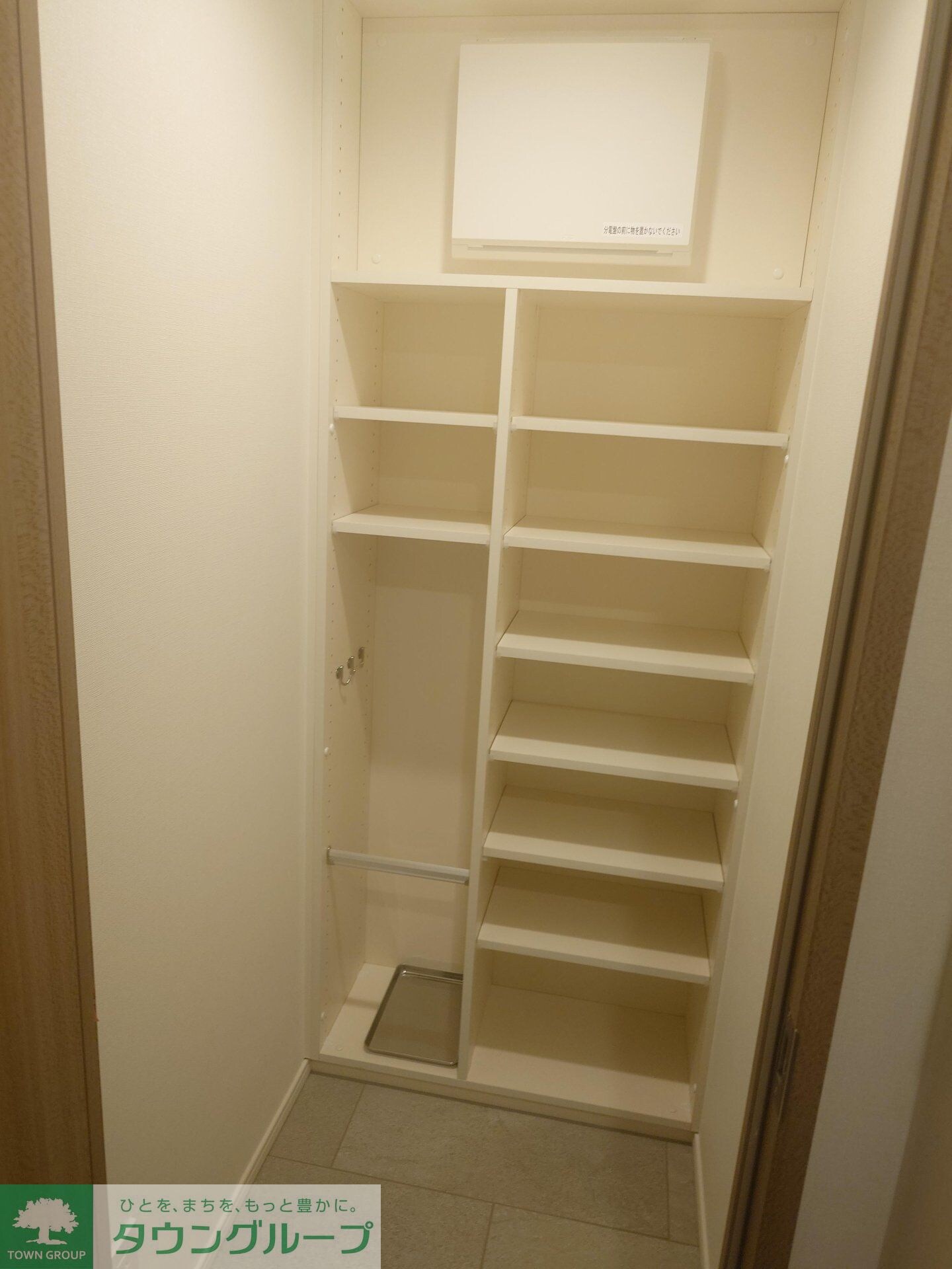 ザ・パークハビオ神楽坂レジデンスSouthの物件内観写真