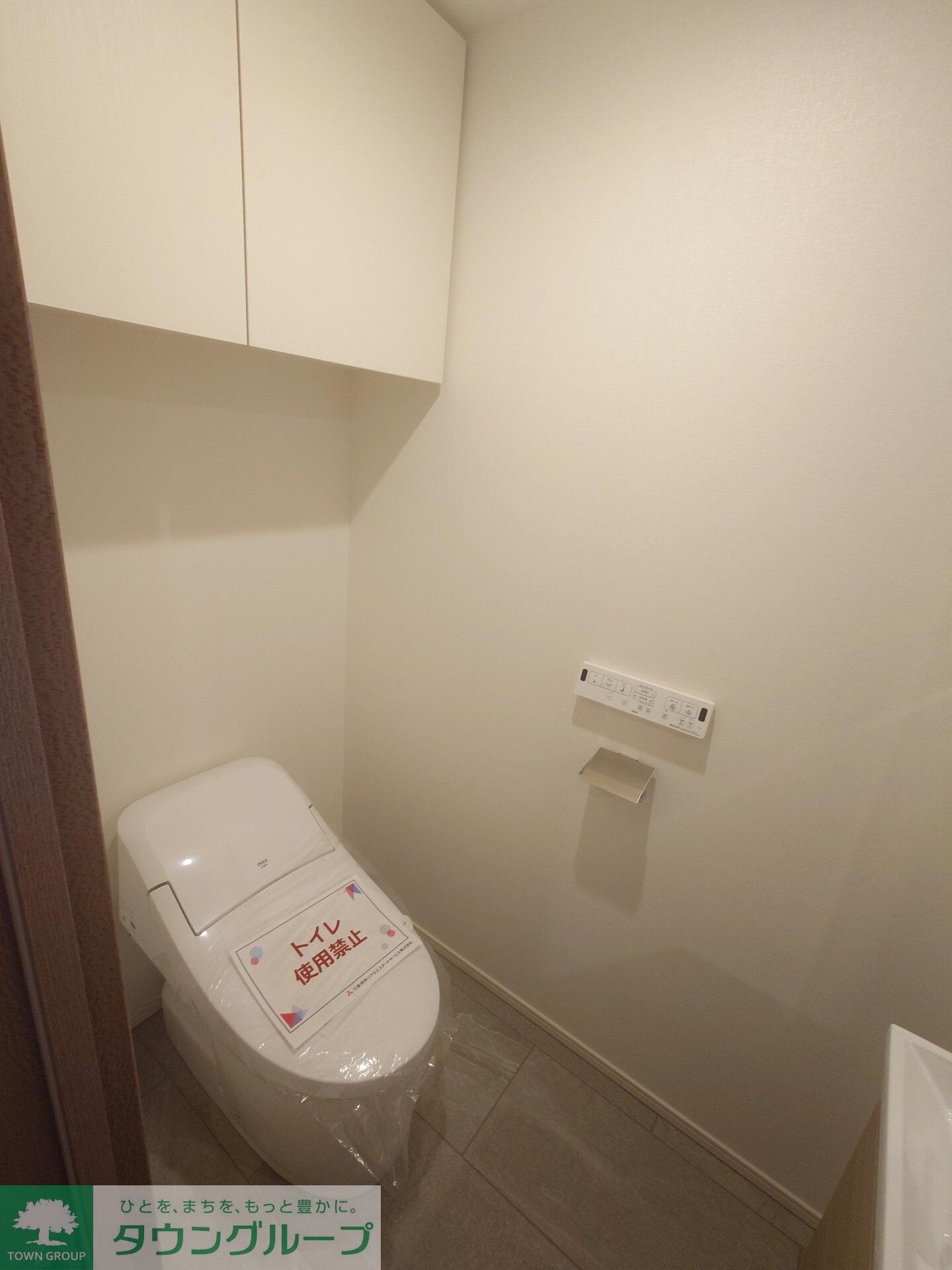 ザ・パークハビオ神楽坂レジデンスSouthの物件内観写真