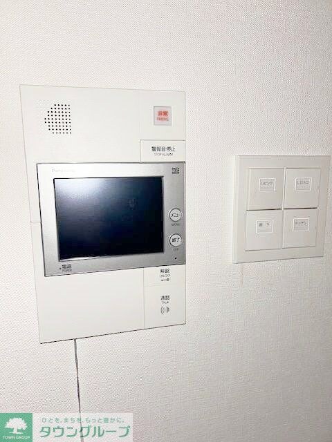 Lighthouse中馬込の物件内観写真