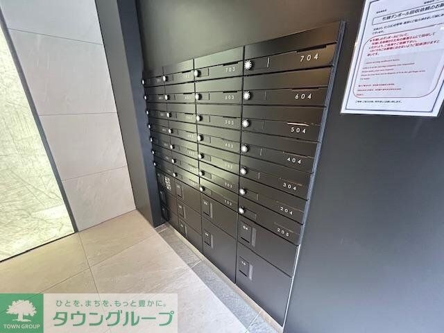 Lighthouse中馬込の物件内観写真