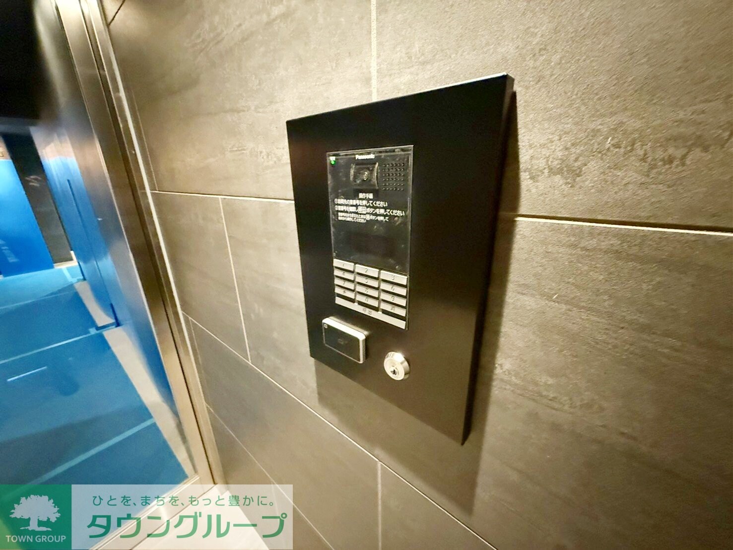 コンポジット早稲田鶴巻町の物件内観写真