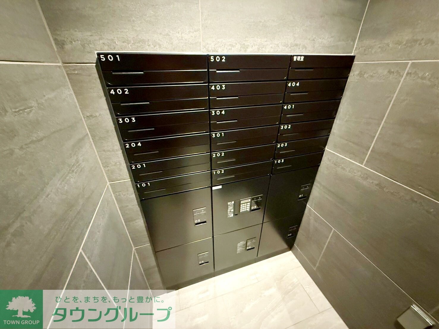 コンポジット早稲田鶴巻町の物件内観写真