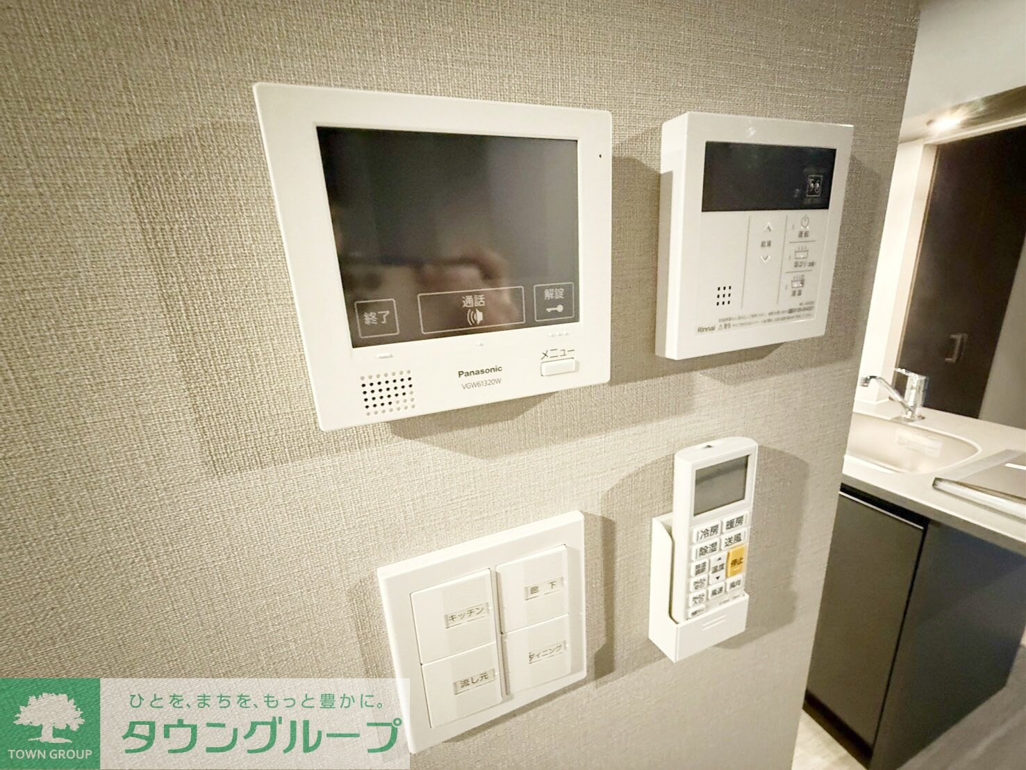 コンポジット早稲田鶴巻町の物件内観写真