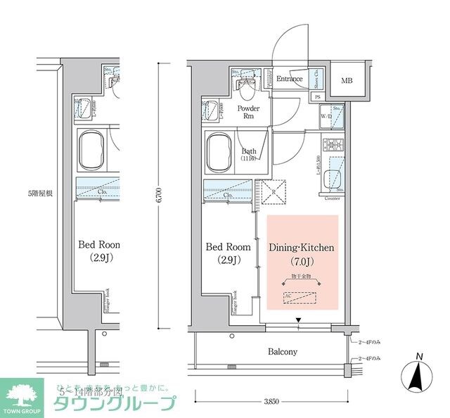 アーバネックス西新宿IIの物件間取画像