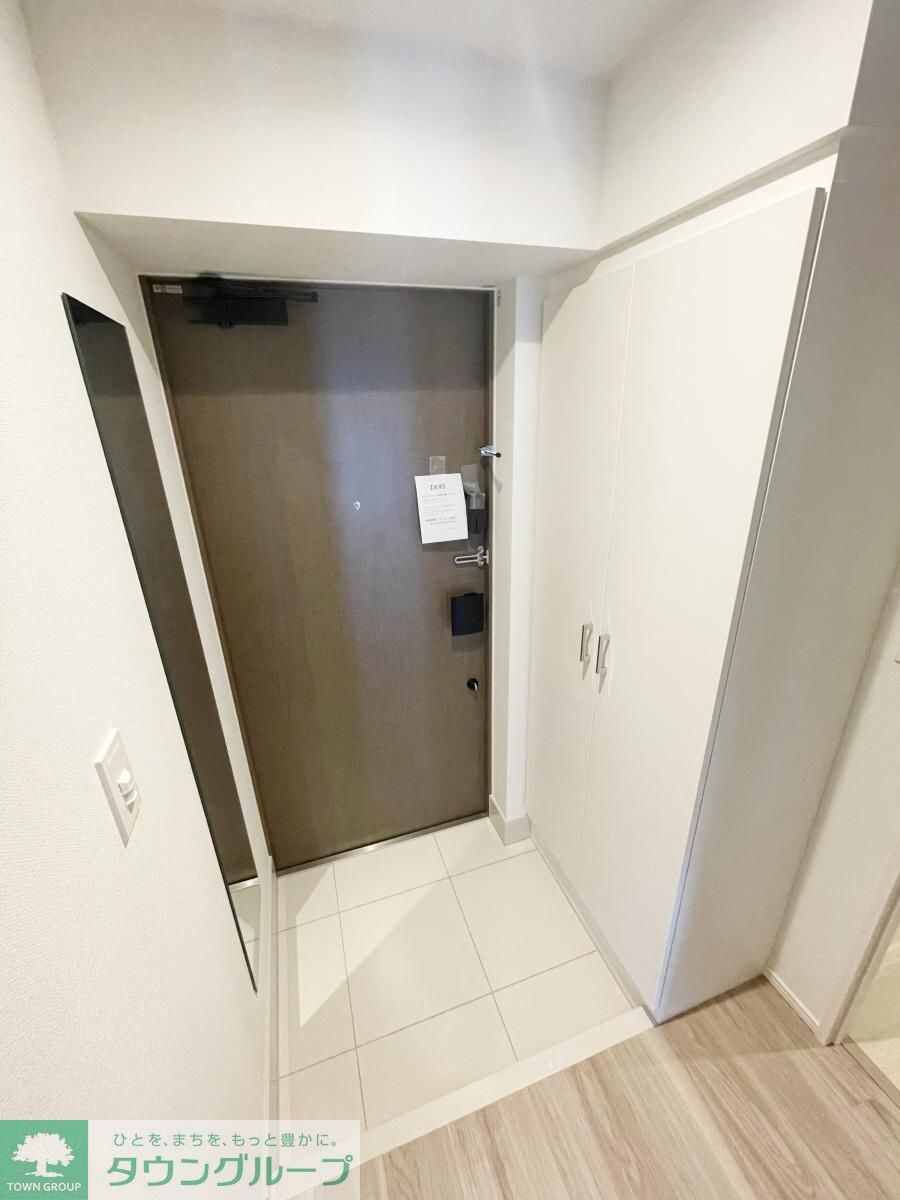 アーバネックス西新宿IIの物件内観写真