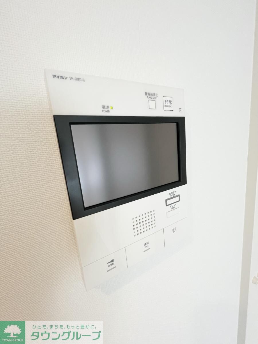 アーバネックス西新宿IIの物件内観写真