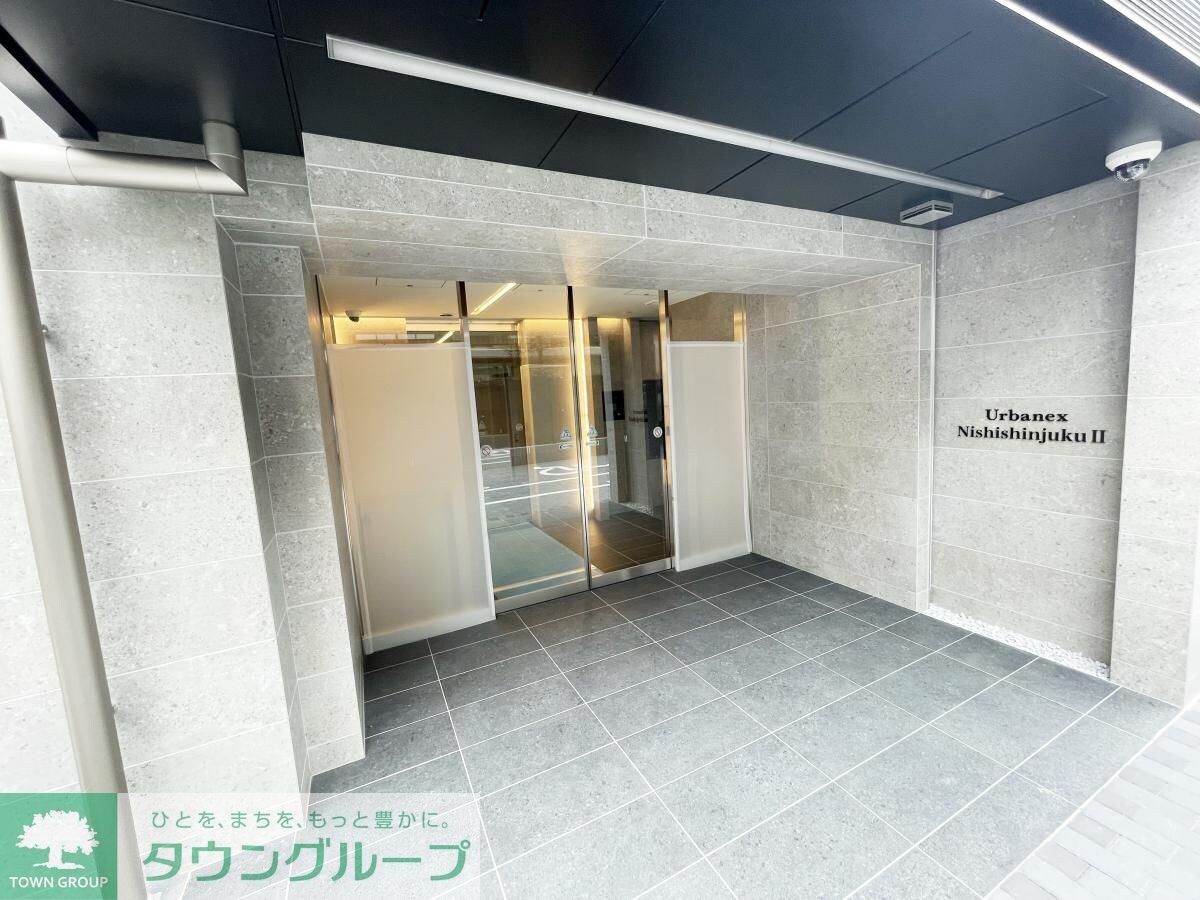 アーバネックス西新宿IIの物件内観写真