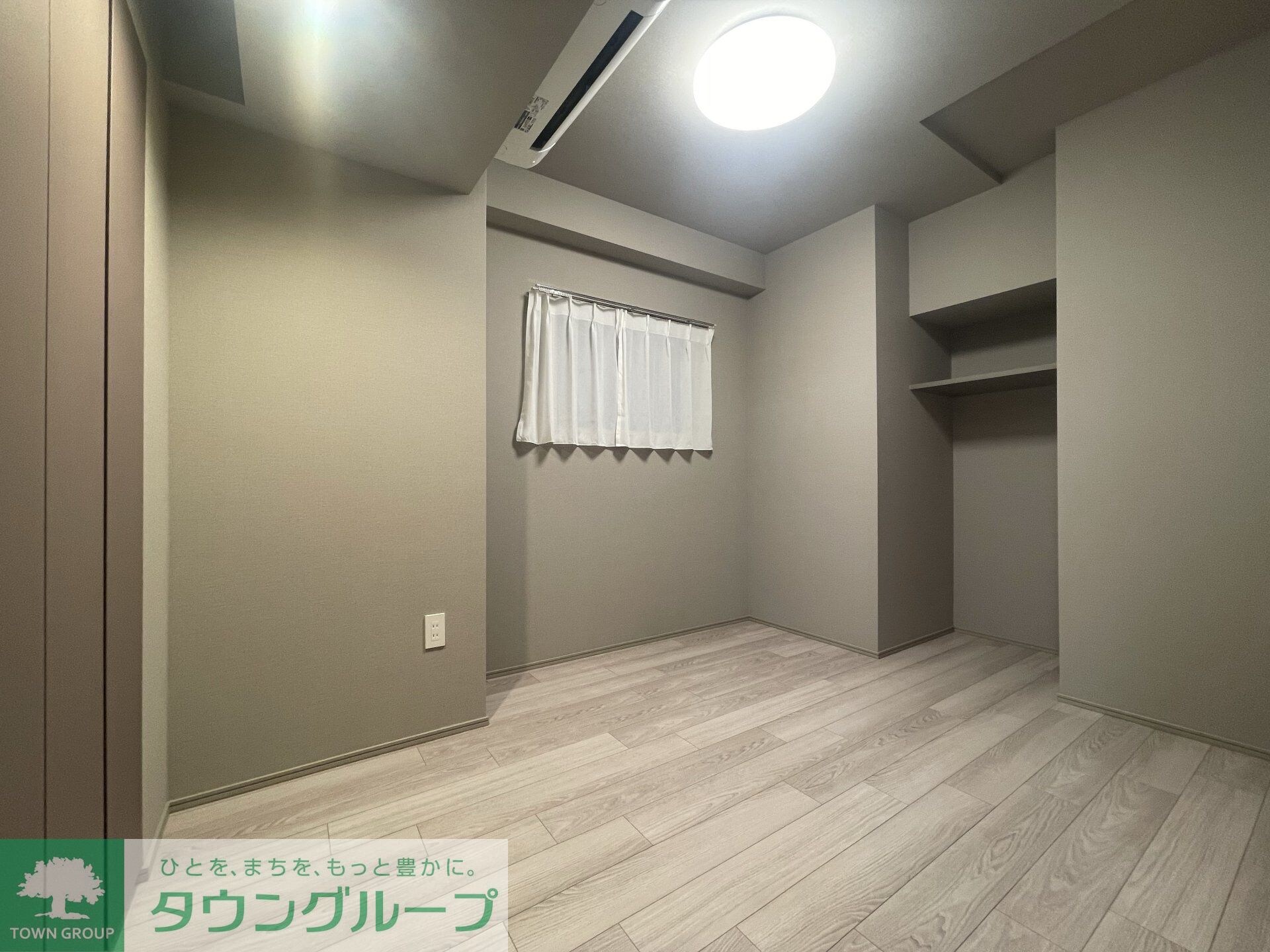 ザ・ライオンズフォーシア文京湯島の物件内観写真