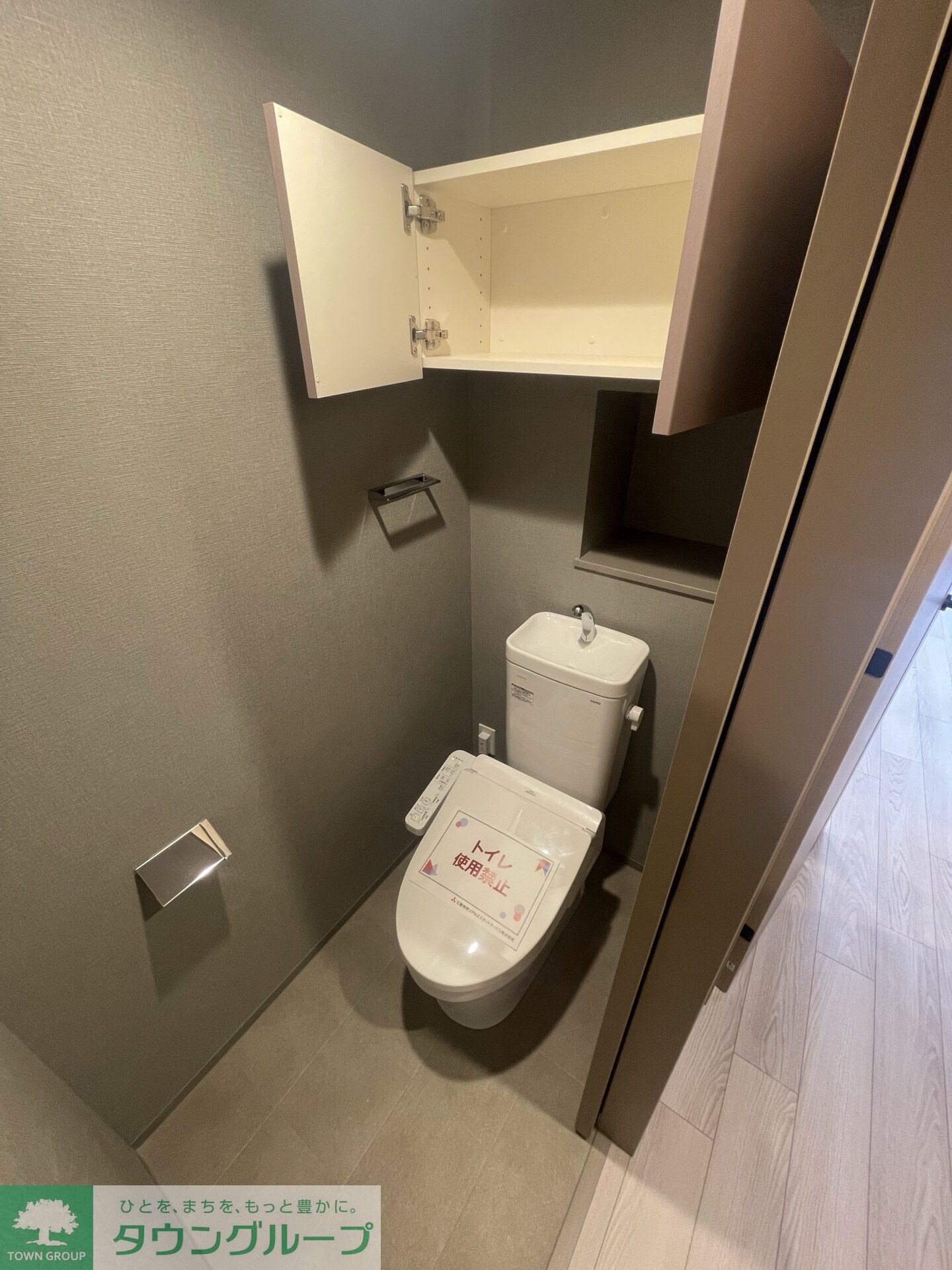 ザ・ライオンズフォーシア文京湯島の物件内観写真